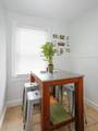 7522 Freret Street - Photo 8