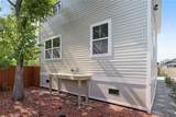 3125 Industrial Court - Photo 12