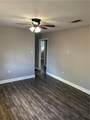 4965 Camelia Street - Photo 2