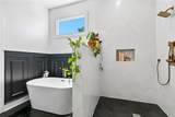 2482 Jasmine Street - Photo 15