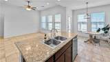 4645 Ames Boulevard - Photo 4