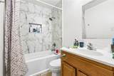 3625-27 Shangri La Drive - Photo 8