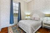 5017 Lasalle Street - Photo 12