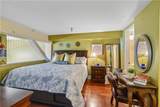700 Commerce Street - Photo 14