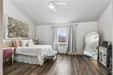 1765 Coliseum Street - Photo 6