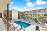 1765 Coliseum Street - Photo 8