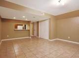 2514 Division Street - Photo 8