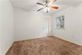 40055 Thibodeaux Road - Photo 17