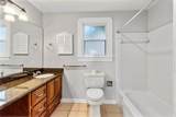 427 Homestead Avenue - Photo 16