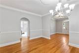 427 Homestead Avenue - Photo 6