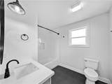 1227 Cook Street - Photo 7