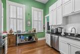 2727 St Charles Street - Photo 9