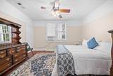 2608 Magazine Street - Photo 12