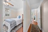 2608 Magazine Street - Photo 13