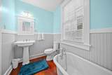 2608 Magazine Street - Photo 14