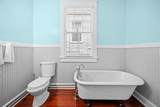 2608 Magazine Street - Photo 15