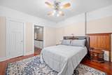 2608 Magazine Street - Photo 16