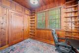 2608 Magazine Street - Photo 17