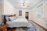 2608 Magazine Street - Photo 18