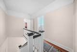 2608 Magazine Street - Photo 19