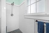 2608 Magazine Street - Photo 20