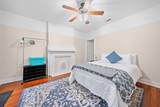 2608 Magazine Street - Photo 8
