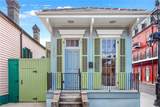 1300 Chartres Street - Photo 1