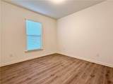 44236 Joe Louis Road - Photo 14