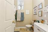 637 Alexander Street - Photo 7