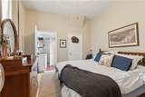 637 Alexander Street - Photo 9