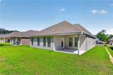 19677 Calden Court - Photo 3