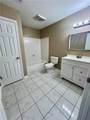112 Havana Street - Photo 5