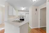 350 Emerald Forest Boulevard - Photo 5