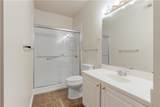 350 Emerald Forest Boulevard - Photo 8