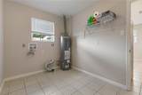 513 15 Faun Street - Photo 12