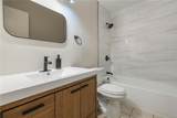 513 15 Faun Street - Photo 14