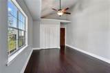 420 Olympia Street - Photo 8