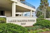 300 Lake Marina Avenue - Photo 1