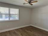 301 Labarre Drive - Photo 4