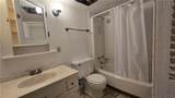 2705 Camp Street - Photo 15