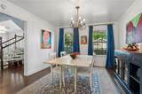 2109 Dante Street - Photo 8