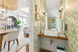 5940 Magazine Street - Photo 15