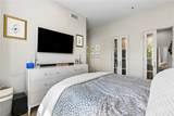5940 Magazine Street - Photo 20