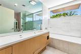 5940 Magazine Street - Photo 22