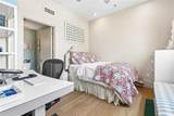 5940 Magazine Street - Photo 25