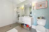 5940 Magazine Street - Photo 26
