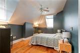 6226 St Charles Avenue - Photo 25