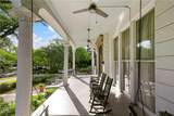 6226 St Charles Avenue - Photo 3
