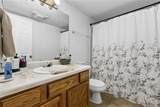 2500 Houma Boulevard - Photo 6