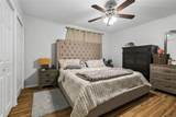 2500 Houma Boulevard - Photo 8
